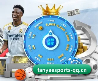 泛亚电竞 APP 深度功能 | FANYA SPORTS